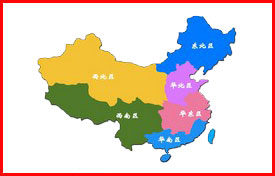 ��ˮ܇�ۺ���վW(w��ng)�j�DƬ