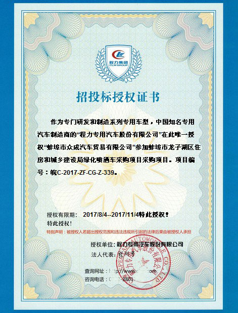 20���|�L(f��ng)����С���S���̞�ˮ܇�И�(bi��o)�ڙ�(qu��n)�DƬ