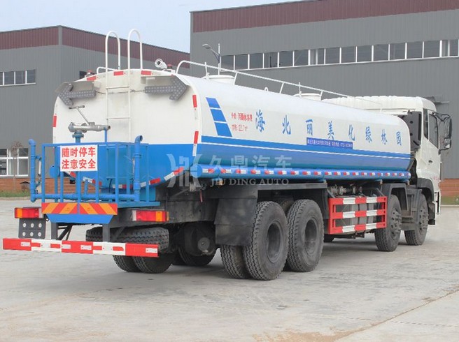 20���|�L����ǰ�ĺ�˭h�l��ˮ܇�r��3