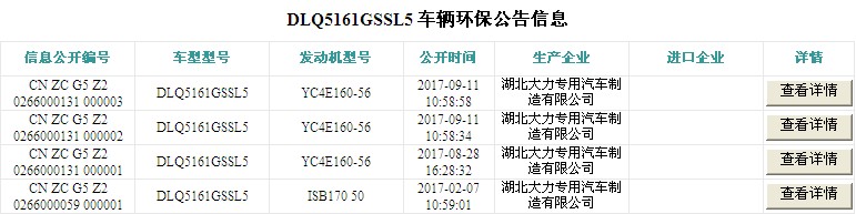 ��ˮ܇�h(hu��n)������