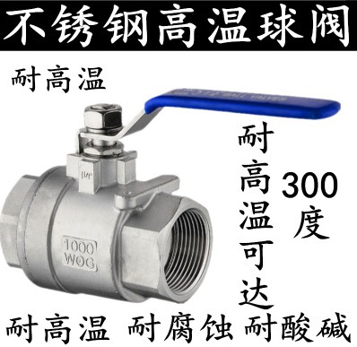 ��ˮ܇��ͨ�����P䓃��ݼy���y_��ˮ܇���