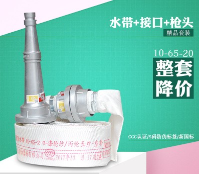 ��ˮ܇����ˮ��_��ˮ܇���