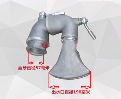 ��ˮ܇�f����(d��ng)����ǰ�_������DƬ