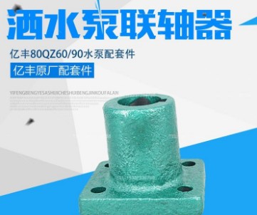 ��ˮ܇�������(li��n)�S��