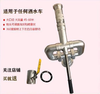 �������߉�����ˮ��_��ˮ܇(ch��)���