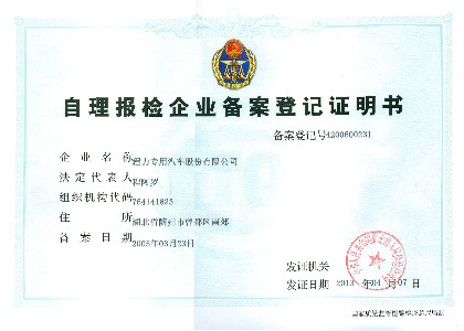 �����Y�|(zh��)�s�u�DƬ