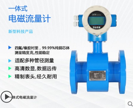 �ܵ���ˮ늴�����Ӌ_��AҺ�wһ�wʽ�@ʾ늴�����Ӌ-��ˮ܇���