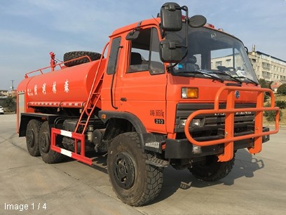 <b>�|�L�Ͽ����(q��)ԽҰ8��������ˮ܇�S�҃r��-��������</b>