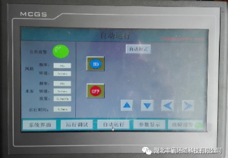 ���M���|��������ϵ�y��